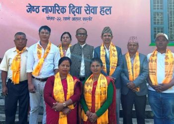 राधाकृष्ण वृद्धाश्रममा लामिछानेको नेतृत्व