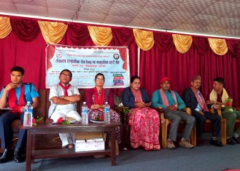 साईवर अपराध तथा वैकिङ्ग कसुर सम्वन्धि कानुनी प्रशिक्षण