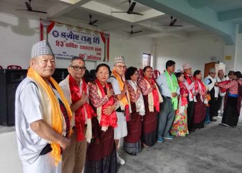 तमु धिं को अध्यक्षमा पुनः मेजर रामप्रसाद गुरुङ