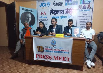 लेखनाथमा जुनियर जेसिजको राष्ट्रिय सम्मेलन