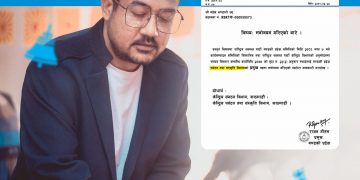 रास्वपाको गण्डकी ‘पर्यटन तथा संस्कृति विभाग’को प्रमुखमा महेश भण्डारी