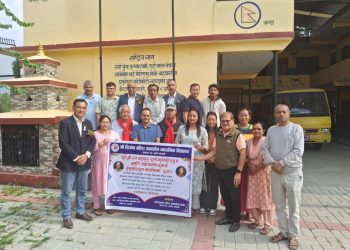 सिर्जना बहिरामा अक्षयकोष तथा स्टेशनरी सहयोग