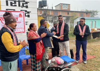 २५ औ आदर्श कपको पुर्व सन्ध्यामा रक्तदान