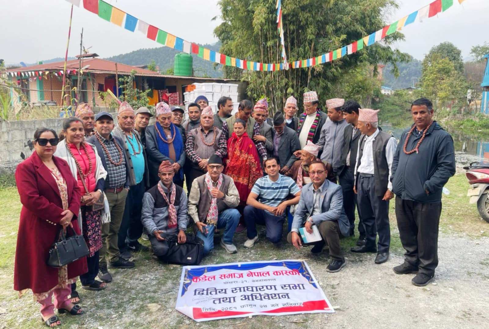 कँडेल समाज कास्कीको अध्यक्षमा शुक्र