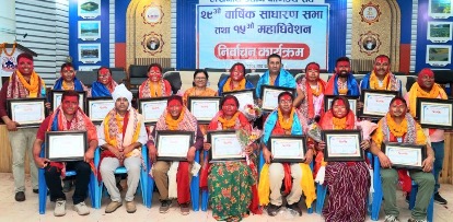 लेउवा संघको नेतृत्वमा पहिलो महिला, राजेन्द्रलाई पराजित गर्दै जानुकाले रचिन ईतिहास