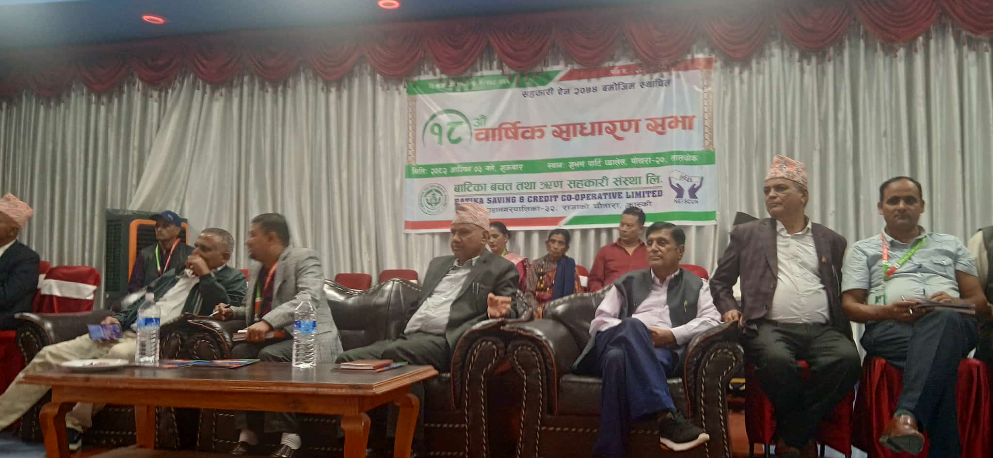 बाटिका सहकारीमा शेयर सदस्य ३८५७ पुग्यो