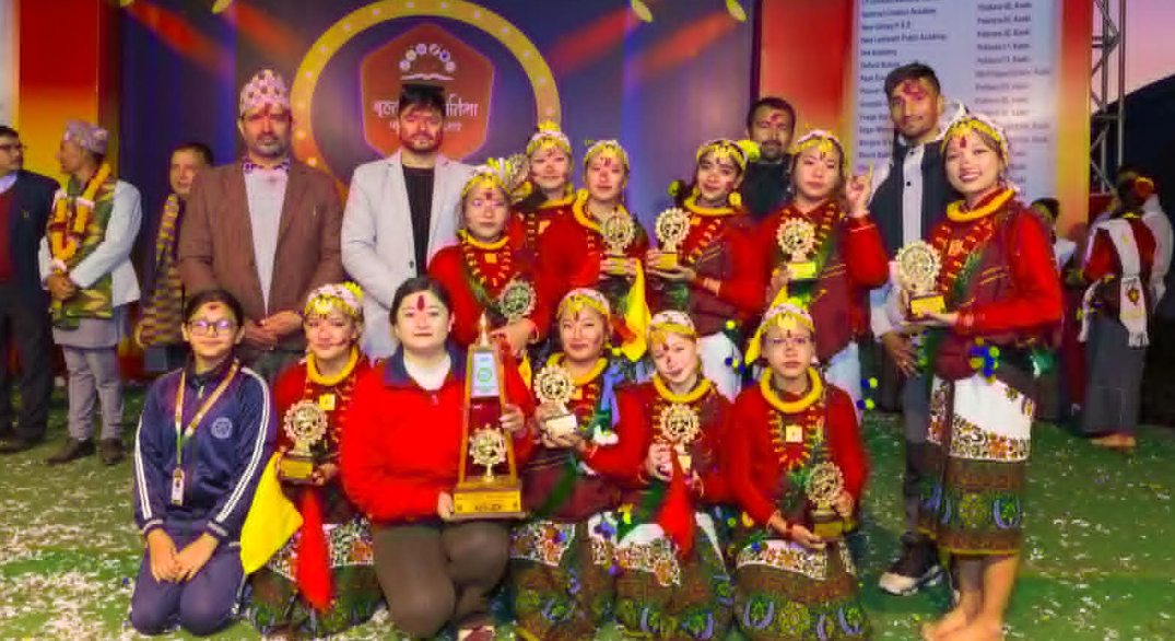 त्रिवेणी पब्लिक माविमा नृत्य प्रतियोगित, बिद्यार्थी सम्मान र वधाई