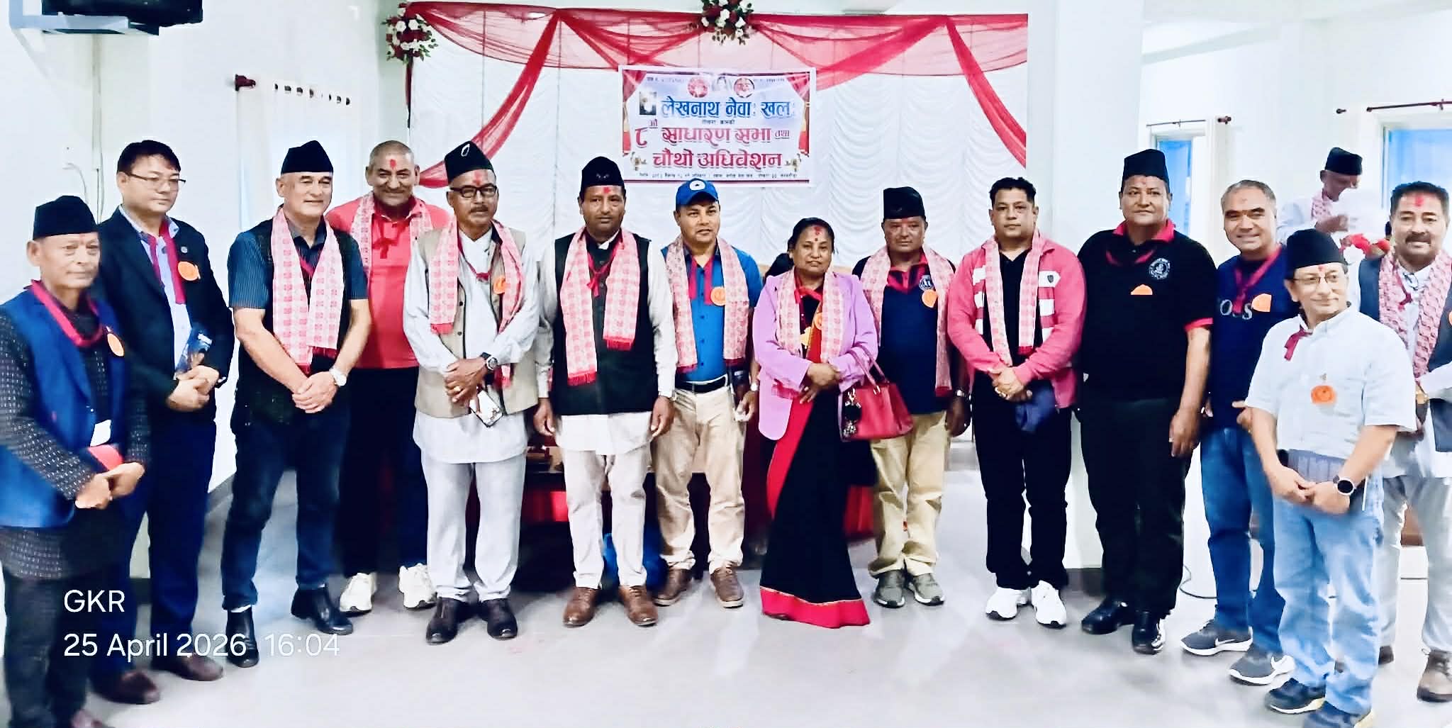 लेखनाथ नेवाः खलःको अध्यक्षमा प्रकाशलाल श्रेष्ठ