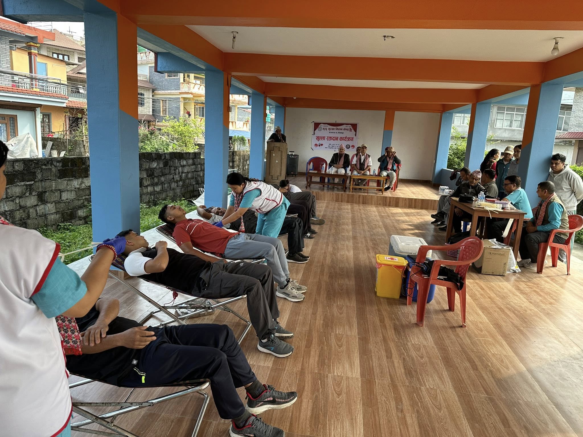 भुपू सुरक्षा मिलन केन्द्र रत्तदान