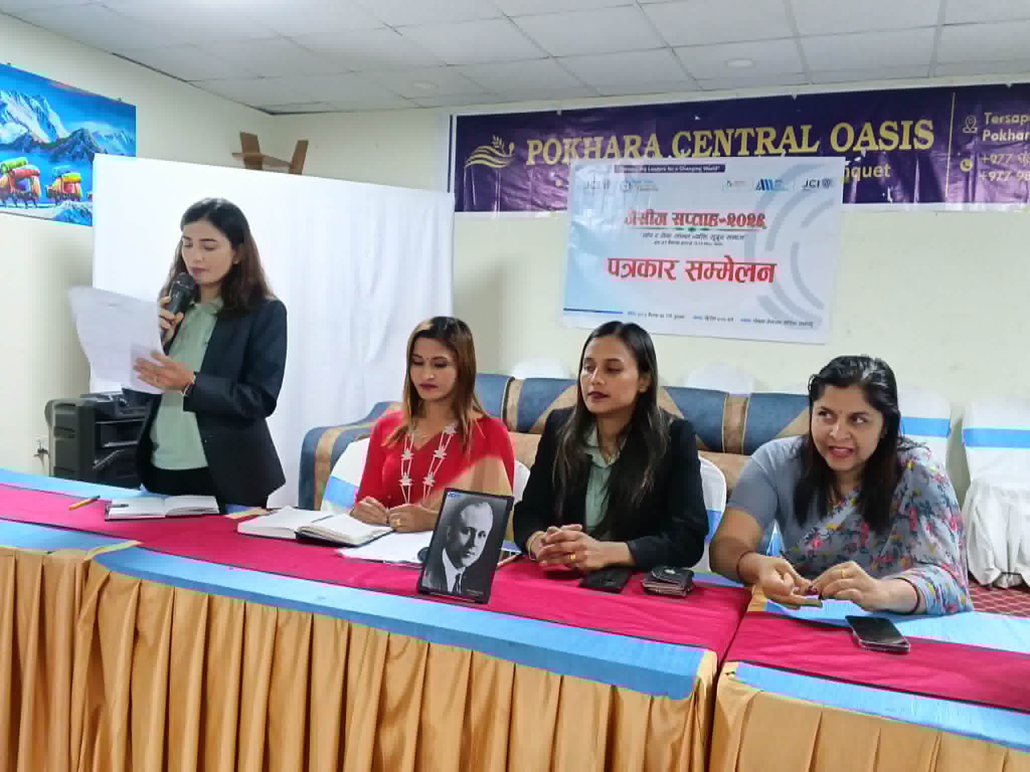 पोखरा लेडी जेसीज सप्ताहः सिप, सेवा र सचेतना अभियान