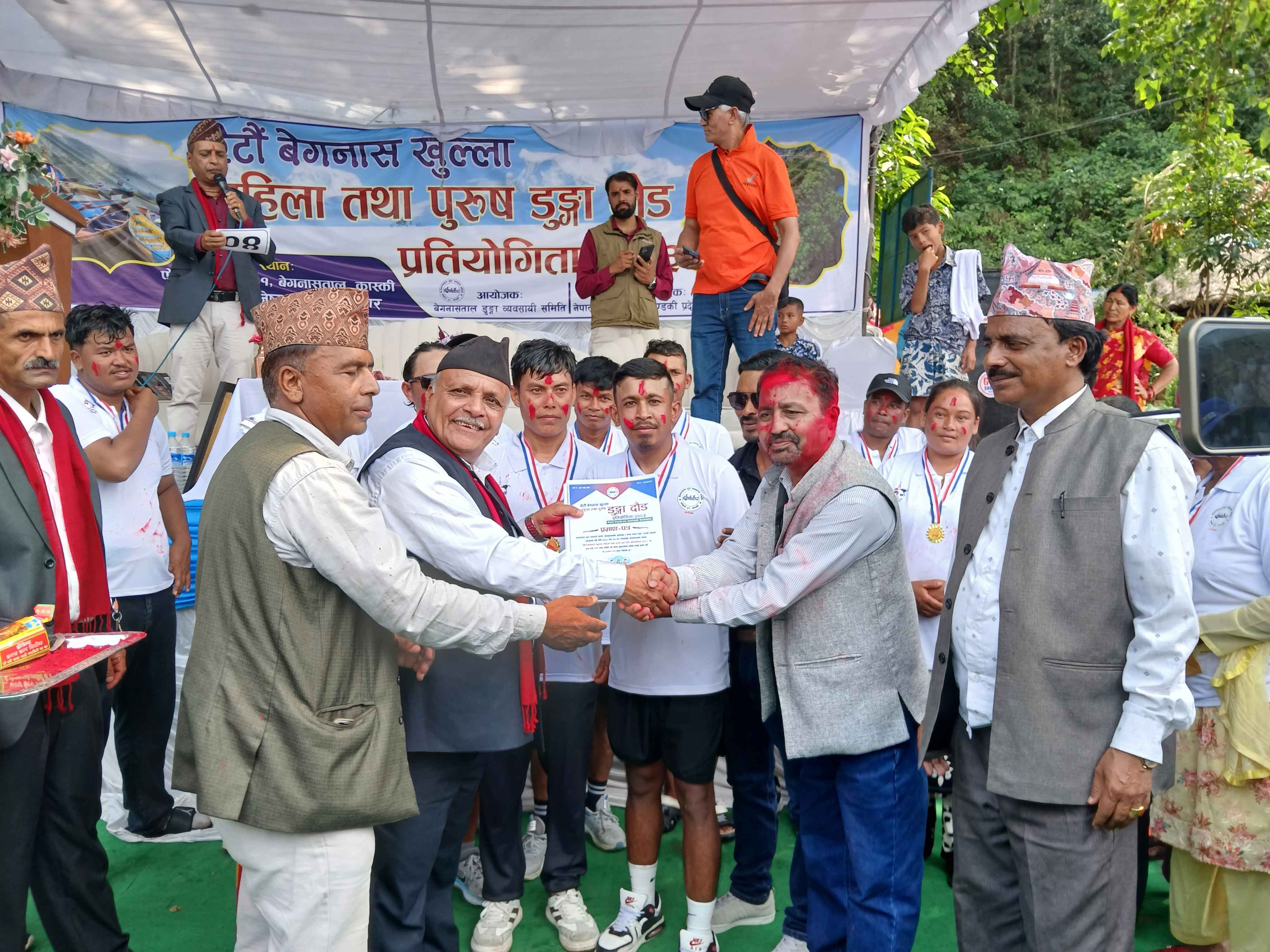 बेगनासताल खुल्ला डुंगा दौड प्रतिगोगिताको उपाधी फेवालाई